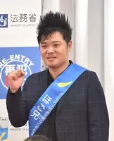 元総長 バッドボーイズ佐田が壮絶過去語る 芸人になっても実は更生できていなかった 年11月26日 エキサイトニュース