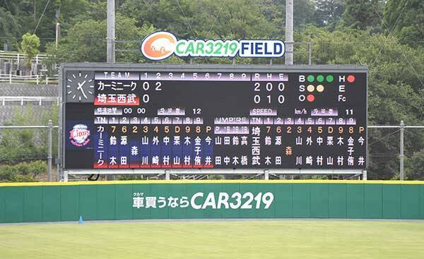 西武 生まれ変わった二軍施設をお披露目 松井二軍監督 立派な施設になって大変驚いた 年7月3日 エキサイトニュース