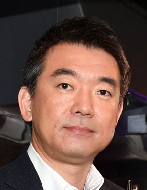 橋下徹氏 行列 の頃は かなり無理してた 18年2月19日 エキサイトニュース