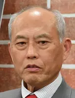 舛添都知事の 恥ずかし い過去 ゲームソフト小冊子に 公私混同は失敗の元 の名言 16年5月25日 エキサイトニュース 舛添都知事の 恥ずかし い過去 ゲームソフト小冊子に 公私混同は失敗の元 の名言 16年5月25日 エキサイトニュース