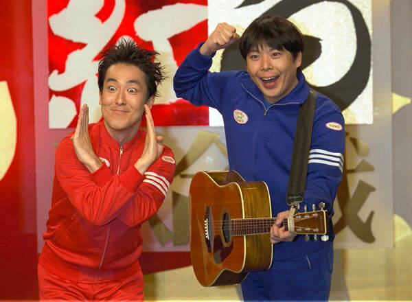 この人の哲学 テツandトモ なんでだろう トイレで思いつきました 年7月10日 エキサイトニュース