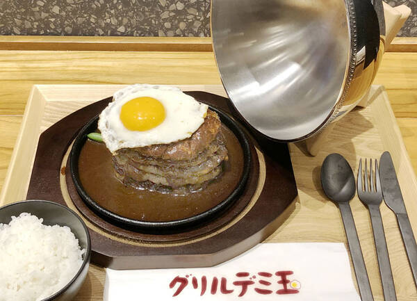 話題の現場 ハレザ池袋にオープン グリル デミ玉 は毎日食べても飽きないハンバーグ 年7月15日 エキサイトニュース