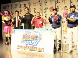 お人形さんみたい Matt 天職みつかった 落合福嗣 二世ボンボンの生きる道 19年3月13日 エキサイトニュース
