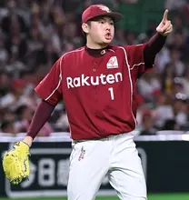 松井裕樹のニュース 野球 54件 エキサイトニュース