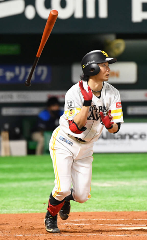 不沈艦を沈めた 最後のダイエー戦士 明石 鷹のスーパーサブが１７年目も輝けるワケ 年8月1日 エキサイトニュース