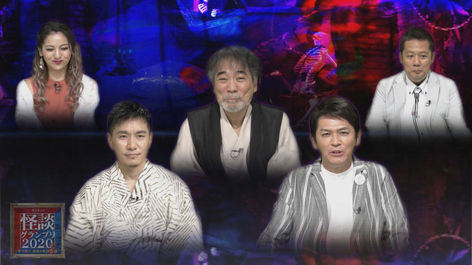 怪談王 関東ブロック大会 ３人のお笑い芸人が決勝進出 18年6月4日 エキサイトニュース