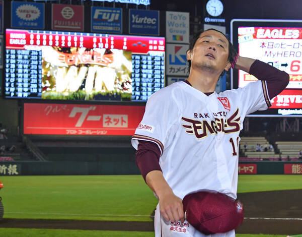 楽天 涌井ノーノ 未遂も そんなもん いけます詐欺 爆笑トークで仙台沸かせた 年8月6日 エキサイトニュース