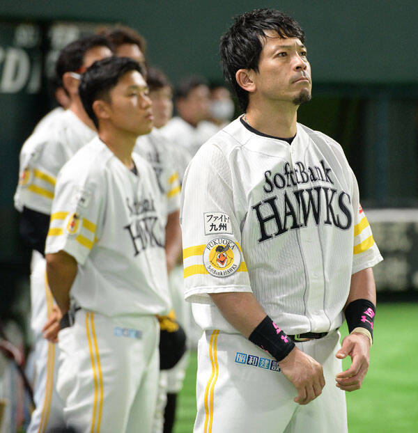 ソフトバンク 松田宣 不振でチラつく二軍落ち 工藤監督 沈んでいる顔は見たくない 年9月12日 エキサイトニュース ソフトバンク 松田宣 不振でチラつく二軍落ち 工藤監督 沈んでいる顔は見たくない 年9月12日 エキサイトニュース