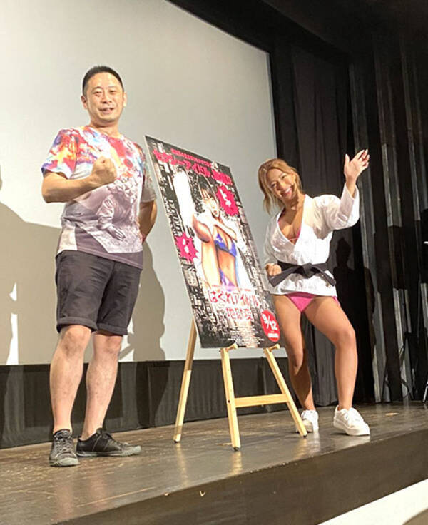 橋本梨菜が初主演映画で涙ポロリ ブリーフ男性１００人の現場はカオスでしたね 2020年9月13日 エキサイトニュース