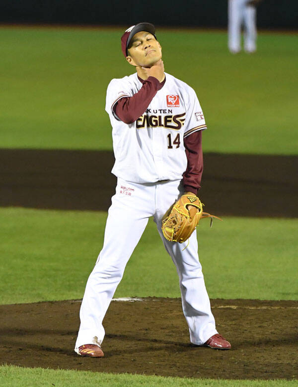 楽天 首位ホークスに完敗で自力ｖ消滅 ４連敗 三木監督 こういう結果になって申し訳ない 年9月29日 エキサイトニュース