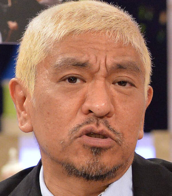 松本人志 意味不明な ロジハラ に 流行って早く終われ 年10月11日 エキサイトニュース