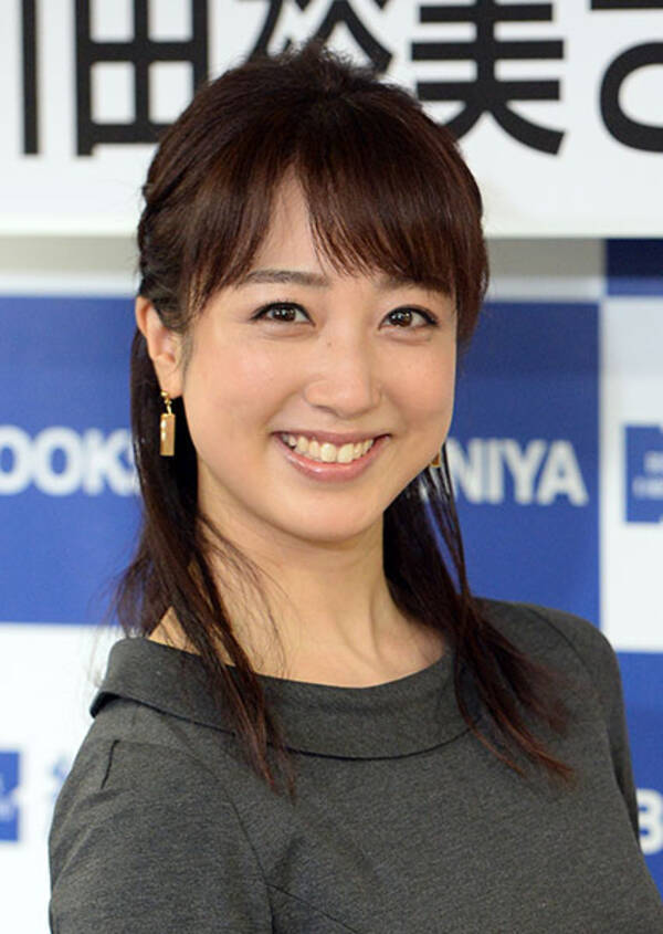 川田裕美アナ 高校時代はコンビニでバイト 発注任された時は嬉しかったな 年10月11日 エキサイトニュース