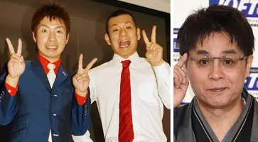 魅力度で最下位転落 栃木県民がすがるu字工事の キャラ変 と爆笑フレーズ 2020年10月26日 エキサイトニュース