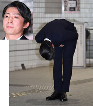 【速報】ひき逃げ逮捕の伊藤健太郎容疑者が釈放「一生かけて償っていきたい」