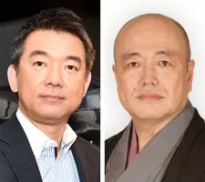 松山英樹の大快挙のウラで谷原章介と橋下徹氏がゴルフ談議 いくつぐらいで回るんですか 21年4月12日 エキサイトニュース
