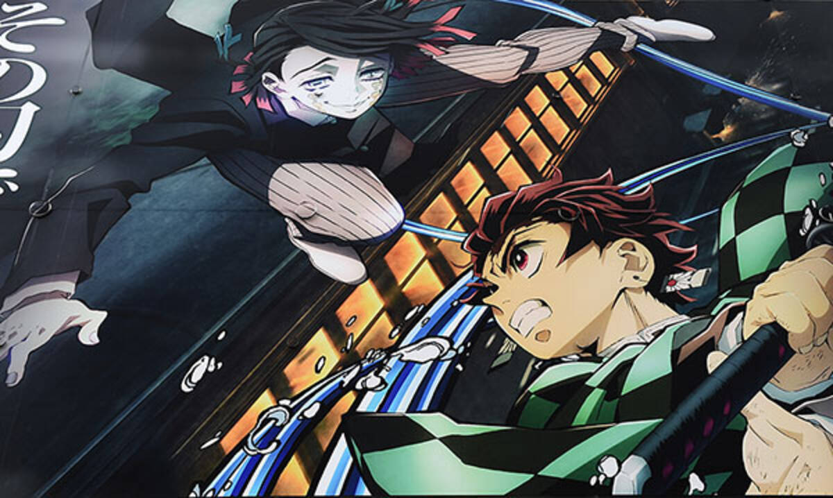 鬼滅の刃 便乗の菅首相 辻元氏にファン激怒 2020年11月5日 エキサイトニュース