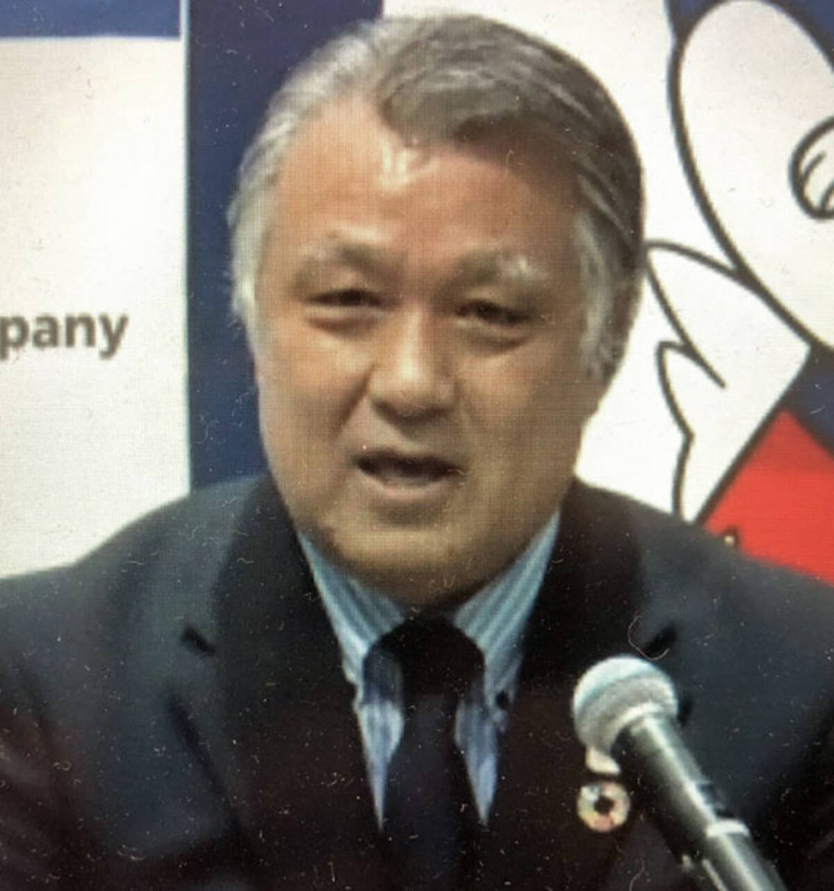 日本サッカー協会が エースバーン のキッズアンバサダー就任を発表 年11月13日 エキサイトニュース