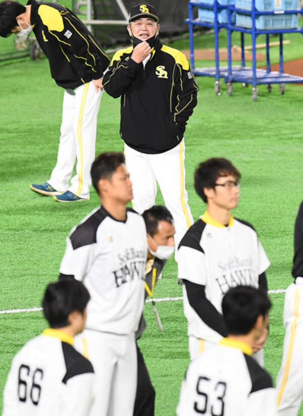 ソフトバンク 工藤監督が 鬼滅の刃 を引用してナインに 全集中指令 2020年11月13日 エキサイトニュース