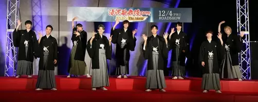 ファン殺到で mis snow man主演映画関係者のサイトが一部停止 2011年3月6日 エキサイトニュース