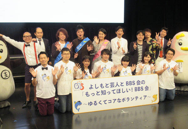 元総長 バッドボーイズ佐田が壮絶過去語る 芸人になっても実は更生できていなかった 年11月26日 エキサイトニュース