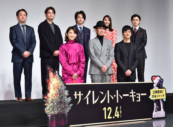 佐藤浩市らが サイレント トーキョー 公開イベントで渋谷をジャック 映画を作るのは人間力 2020年12月2日 エキサイトニュース