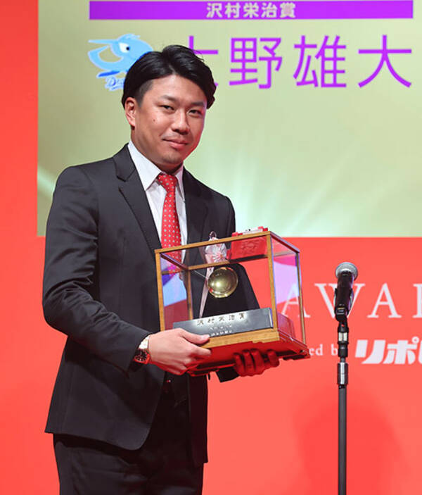 npbアワード 中日 大野雄 沢村賞は別格 この賞に恥じない生き方をしていきたい 2020年12月17日 エキサイトニュース