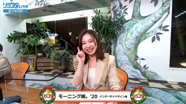 モー娘 石田亜佑美に 謎のほくろ どこまで巻き戻しても答えは落ちていません 年12月18日 エキサイトニュース