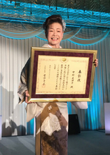 中村美律子「来年３５周年の励みになります」　文化庁長官表彰の受賞をファンに報告