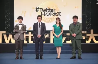 市川猿之助 Twitterのニュース 芸能総合 25件 エキサイトニュース