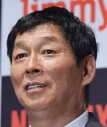 村上ショージ プロフィール 年齢 身長 インスタグラム エキサイトニュース