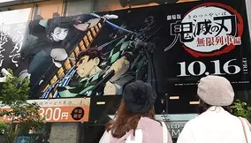 鬼滅の刃 スピード完結もこれが原因 呪術廻戦 サムライ8 マンガも sns映え を気にする 2021年1月2日 エキサイトニュース