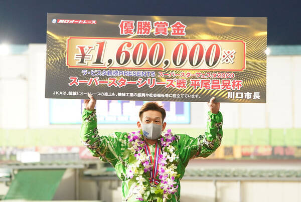 川口オート ｓｓシリーズ 重富大輔７周１角逆転で連覇 来年はｓｓ王座 挑戦していきたい 年12月31日 エキサイトニュース