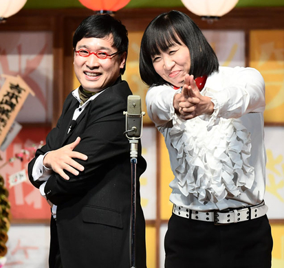 南キャン 13年前 貴重写真に反響 しずちゃん可愛い 若い しずちゃんは 前髪ナシ でギャップ 21年2月18日 エキサイトニュース