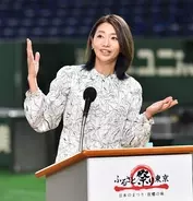 眞鍋かをり プロフィール 年齢 身長 インスタグラム エキサイトニュース