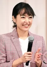 井上真央 映画のニュース 芸能総合 388件 エキサイトニュース