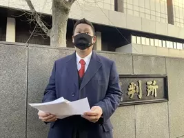 Twitter でn国党 立花孝志党首 Nhkを ダルビッシュ有さん 救いたい 2019年12月20日 エキサイトニュース