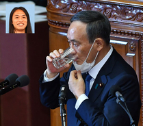 派手めの超人気女性タレントx 薬物系の危険な写真 が流出間近か 人気絶頂期に 反社が揺さぶりをかけ 21年1月21日 エキサイトニュース