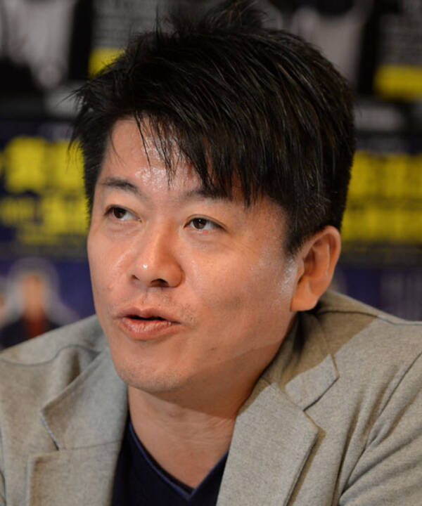 堀江貴文氏 熟睡議員を擁護 つまんないセレモニーで居眠りすんの当たり前 2021年1月19日 エキサイトニュース
