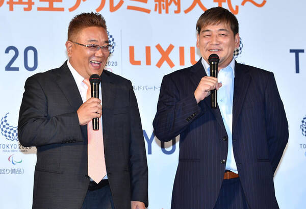 サンドウィッチマンとテレ朝の蜜月関係 ４月にお笑い特番がレギュラー昇格 21年1月23日 エキサイトニュース