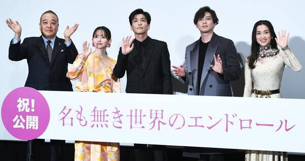 新田真剣佑 映画で見せたマジックに監督も感心 まっけんは本当に器用 2021年1月30日 エキサイトニュース
