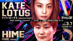 耳嚙み事件 から２３年 タイソンとホリフィールドがｕａｅで３度目激突へ 21年2月6日 エキサイトニュース