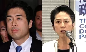 蓮舫氏ら立民議員が 白武装 の ホワイト猛抗議 に込めた意味とは 21年2月9日 エキサイトニュース 蓮舫氏ら立民議員が 白武装 の ホワイト猛抗議 に込めた意味とは 21年2月9日 エキサイトニュース