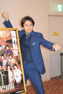 妻 松本友里さんの非業の死で浮き彫りになった大物俳優 松平健の性的嗜好 10年11月25日 エキサイトニュース