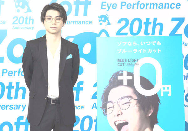 村上虹郎 メガネ２０本贈呈され 一生楽しめます 21年2月24日 エキサイトニュース