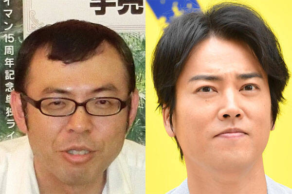 ジョイマン 高木 ラップがうまい芸能人 ランク入りに歓喜 桐谷健太さんと並びました 21年3月1日 エキサイトニュース