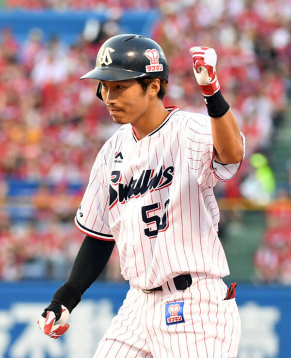 元ヤクルト 上田が 戦力外直前 に結婚していたことを告白も マツコ ひでえなこいつ 21年3月5日 エキサイトニュース