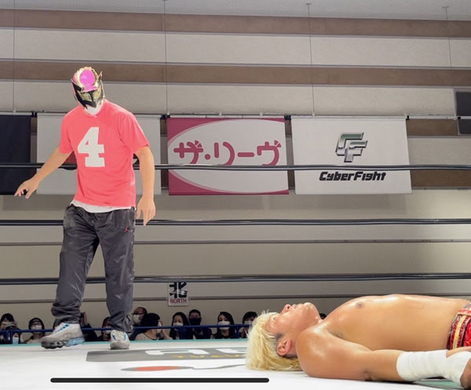 エキサイト