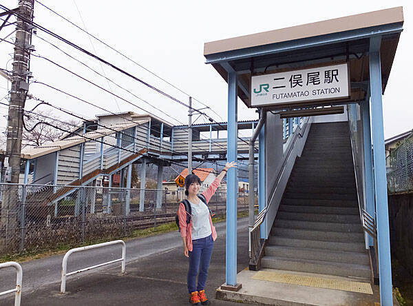鉄旅タレント木村裕子の日本全国おもしろ鉄道 ｊｒ青梅線 二俣尾駅で幻の記念スタンプをゲット 21年3月9日 エキサイトニュース