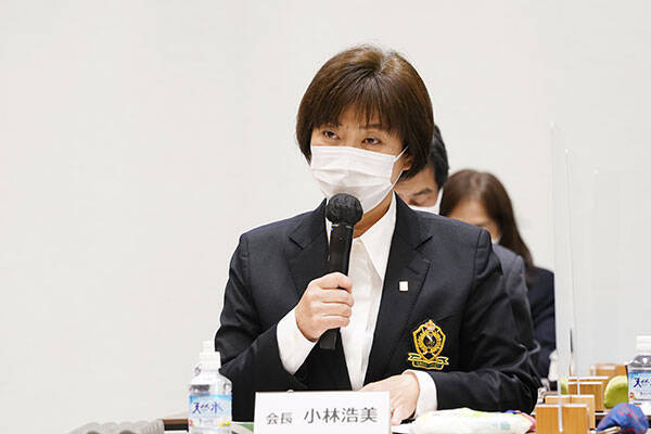 日本女子プロゴルフ協会 6期目の小林浩美会長 ツアーの主催に舵を切ります 改革プラン披露 2021年3月15日 エキサイトニュース