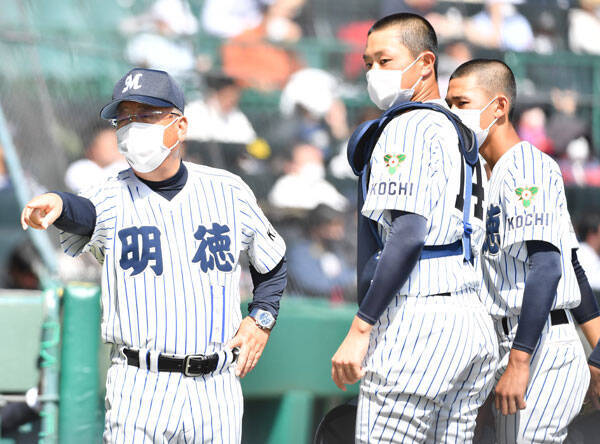 センバツ 明徳義塾が仙台育英に１安打零敗 名将 馬淵監督も脱帽 よくあれだけ足の速いのを 21年3月19日 エキサイトニュース